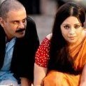 Bhookha LUN