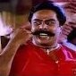 athu tha vargeesu